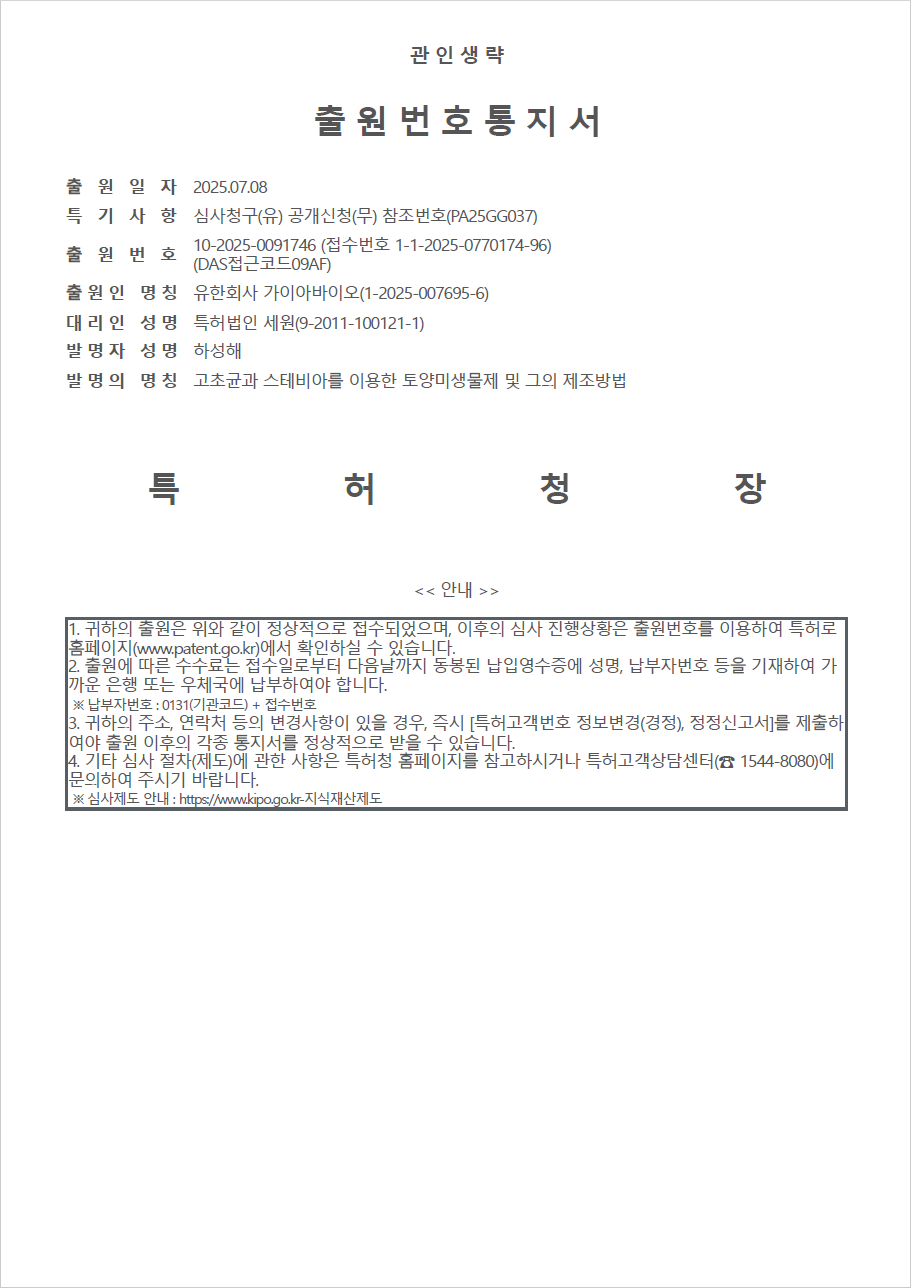 인증서 1 미리보기